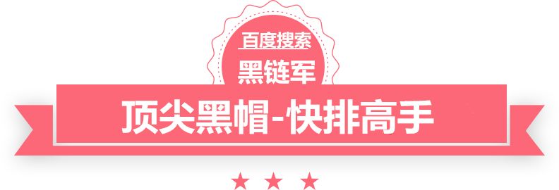 正版资料2025年澳门免费华夏银行太原分行